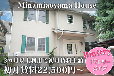 �Q�X�g�n�E�X�q���n�E�X�ڍ�