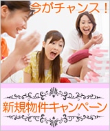 �V�K�L�����y�[��