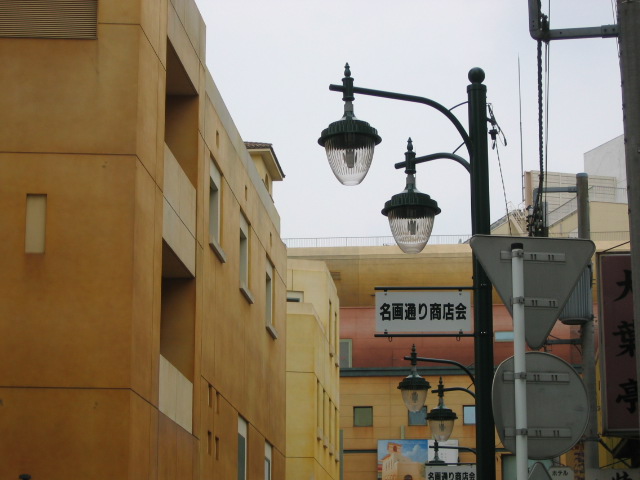 ����ǂ���