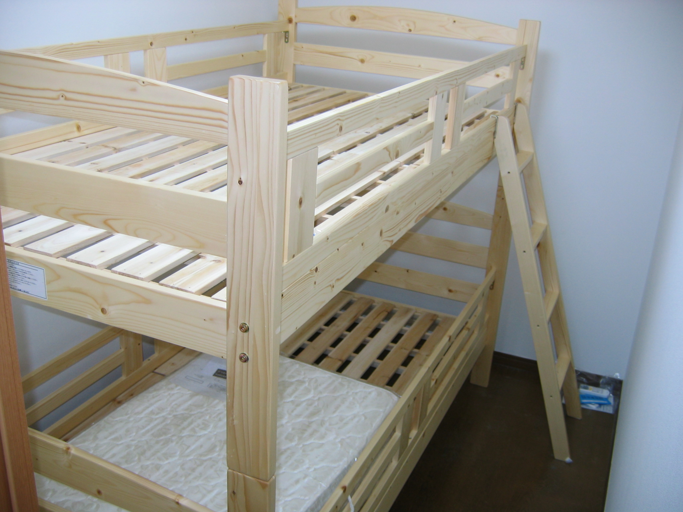 ���h�~�g���[���I�ׂ܂�