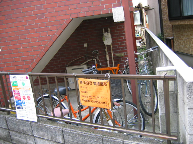 ���]�Ԓu����